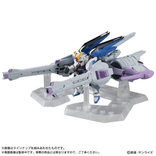 Bandai Mobile Suit Ensemble EX14B Meteor (Gundam Seed) - Kidultverse