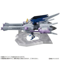 Bandai Mobile Suit Ensemble EX14B Meteor (Gundam Seed) - Kidultverse