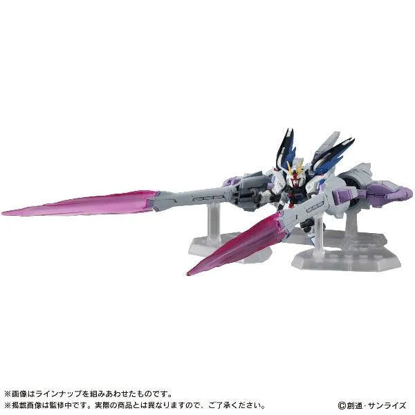 Bandai Mobile Suit Ensemble EX14B Meteor (Gundam Seed) - Kidultverse