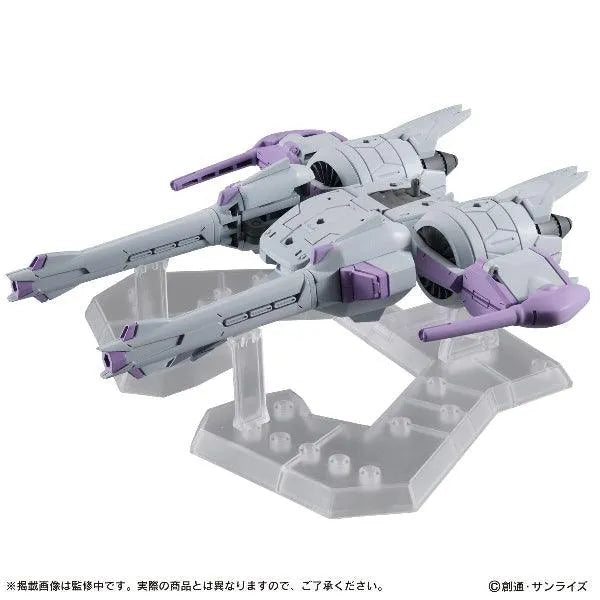Bandai Mobile Suit Ensemble EX14B Meteor (Gundam Seed) - Kidultverse