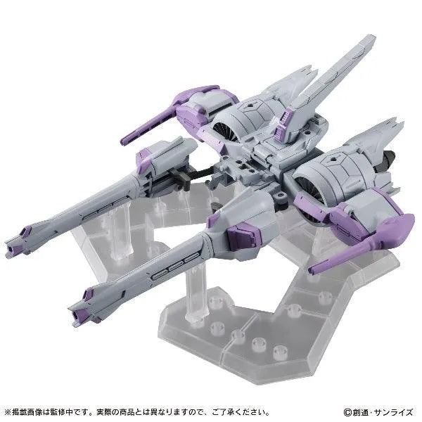 Bandai Mobile Suit Ensemble EX14B Meteor (Gundam Seed) - Kidultverse