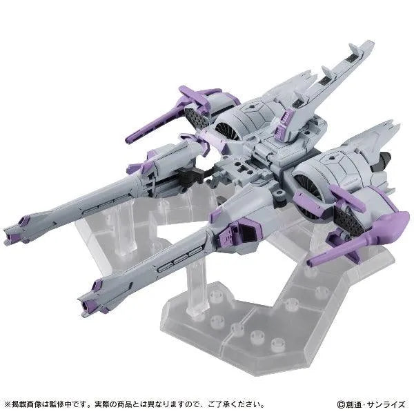Bandai Mobile Suit Ensemble EX14B Meteor (Gundam Seed) - Kidultverse