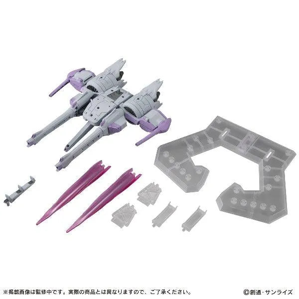 Bandai Mobile Suit Ensemble EX14B Meteor (Gundam Seed) - Kidultverse