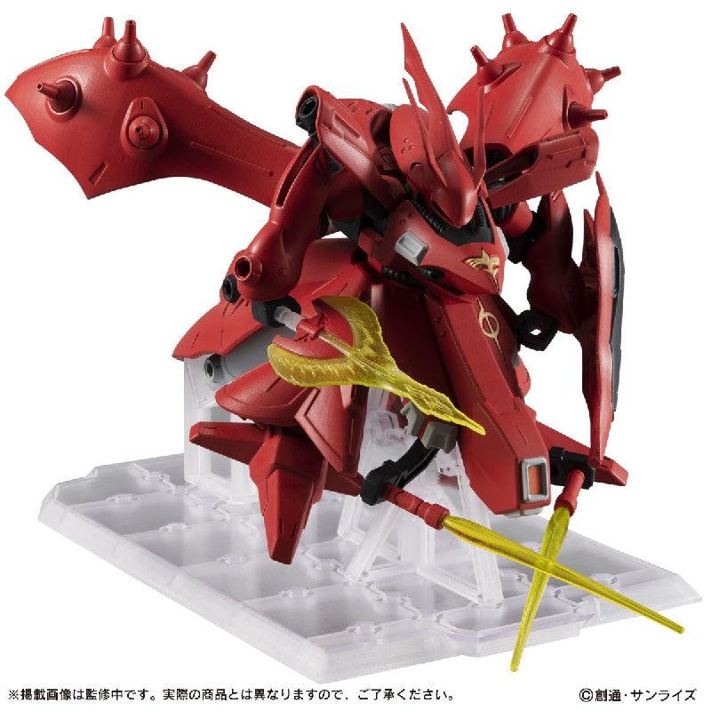 Bandai Mobile Suit Ensemble EX26 MSN-04II Nightingale (P-Bandai) - Kidultverse