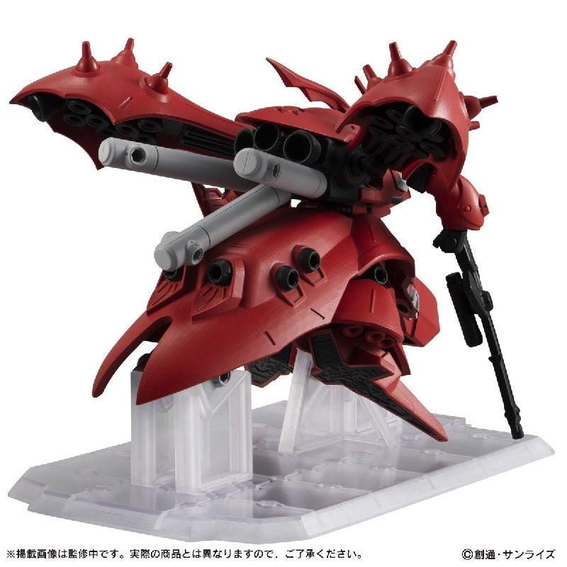 Bandai Mobile Suit Ensemble EX26 MSN-04II Nightingale (P-Bandai) - Kidultverse