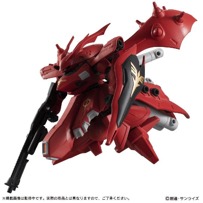 Bandai Mobile Suit Ensemble EX26 MSN-04II Nightingale (P-Bandai) - Kidultverse