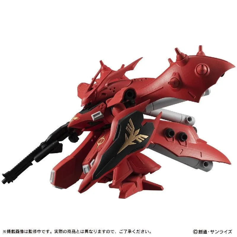 Bandai Mobile Suit Ensemble EX26 MSN-04II Nightingale (P-Bandai) - Kidultverse