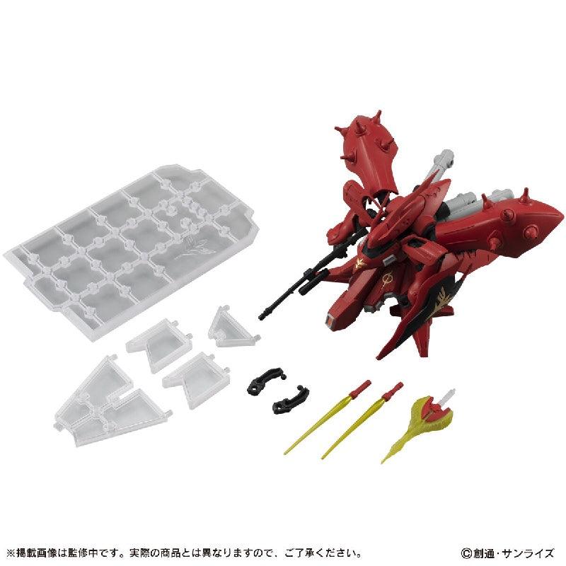 Bandai Mobile Suit Ensemble EX26 MSN-04II Nightingale (P-Bandai) - Kidultverse