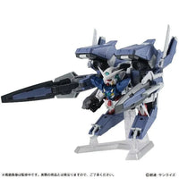 Bandai Mobile Suit Ensemble EX46 GN Arms TYPE-E (Gundam 00) - Kidultverse