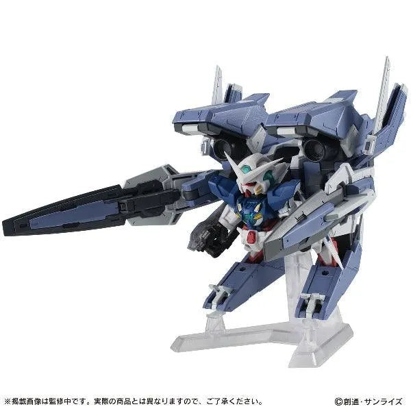 Bandai Mobile Suit Ensemble EX46 GN Arms TYPE-E (Gundam 00) - Kidultverse