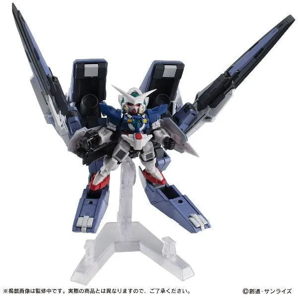 Bandai Mobile Suit Ensemble EX46 GN Arms TYPE-E (Gundam 00) - Kidultverse