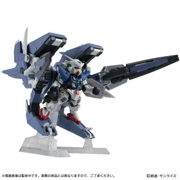 Bandai Mobile Suit Ensemble EX46 GN Arms TYPE-E (Gundam 00) - Kidultverse