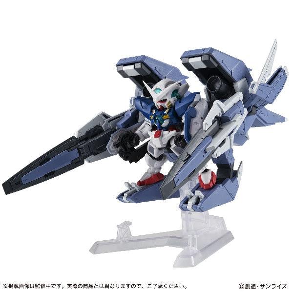 Bandai Mobile Suit Ensemble EX46 GN Arms TYPE-E (Gundam 00) - Kidultverse