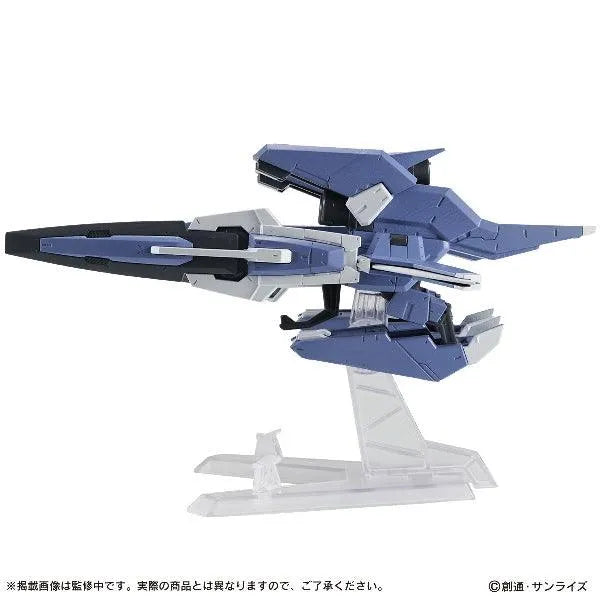 Bandai Mobile Suit Ensemble EX46 GN Arms TYPE-E (Gundam 00) - Kidultverse