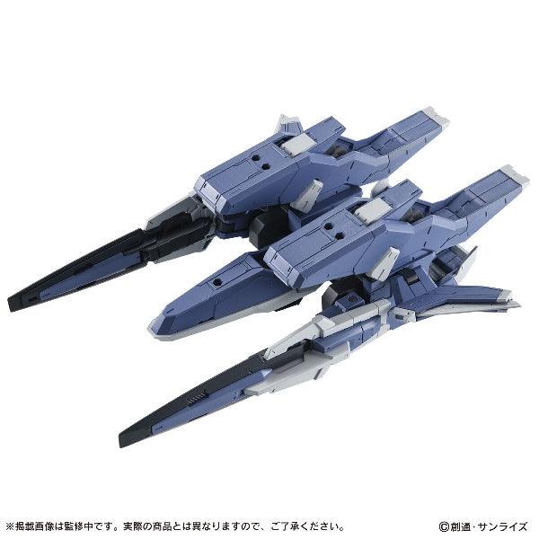 Bandai Mobile Suit Ensemble EX46 GN Arms TYPE-E (Gundam 00) - Kidultverse