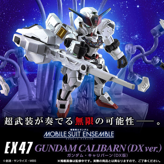 Bandai Mobile Suit Ensemble EX47 X-EX01 Gundam Calibarn [DX Ver.] (P-Bandai) - Kidultverse