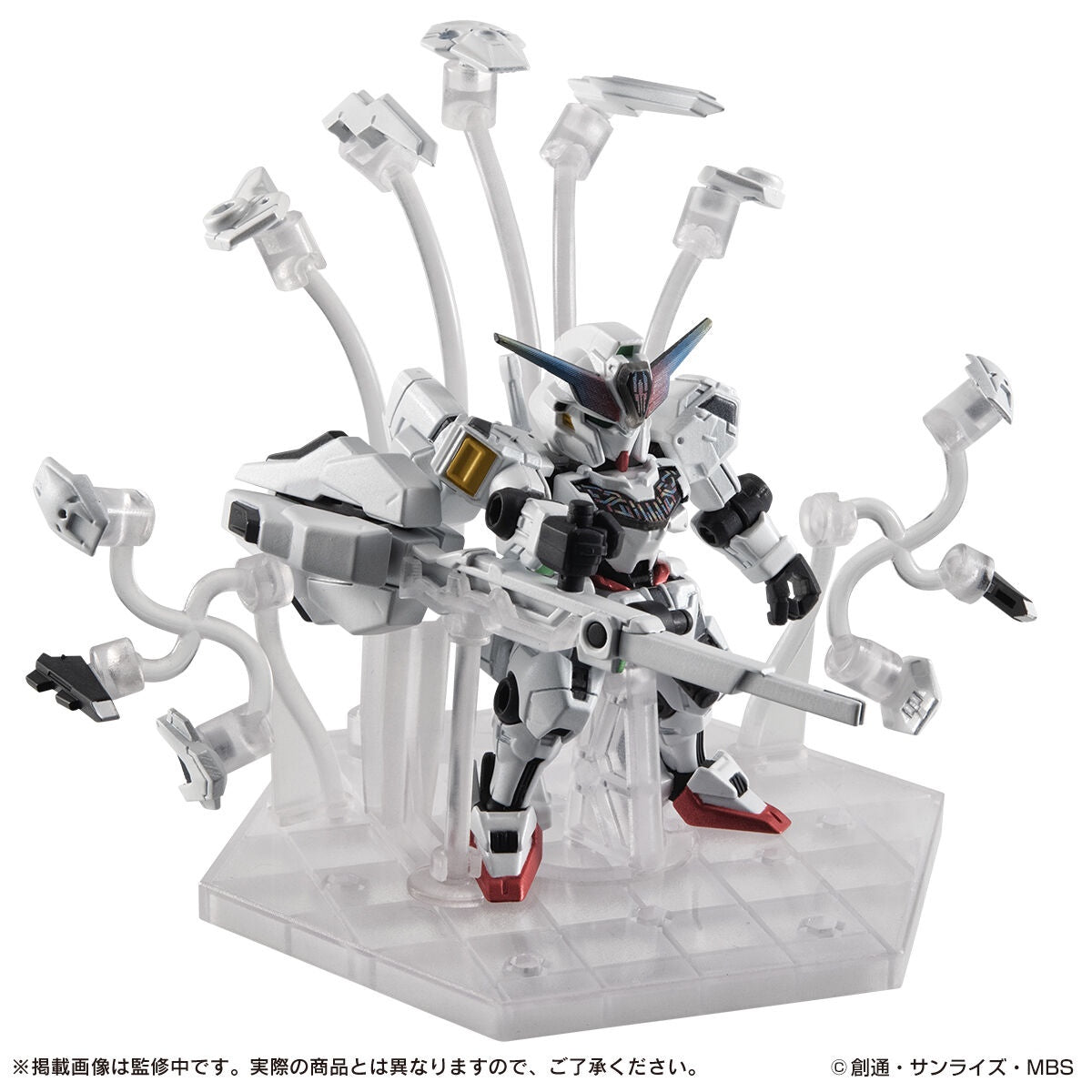 Bandai Mobile Suit Ensemble EX47 X-EX01 Gundam Calibarn [DX Ver.] (P-Bandai) - Kidultverse