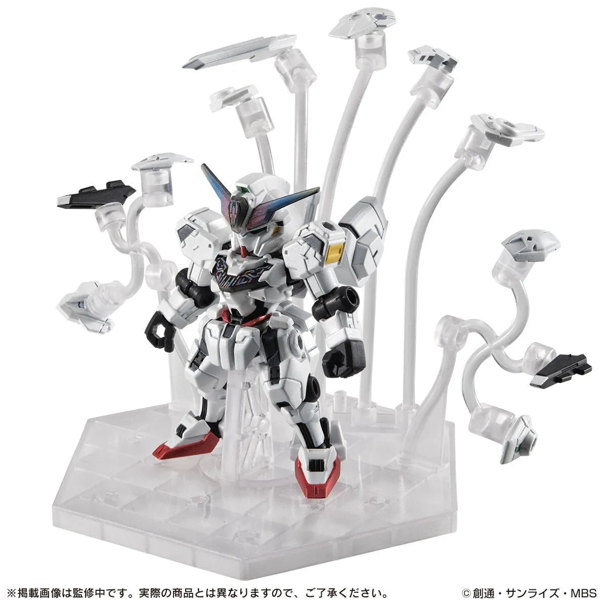 Mobile Suit Ensemble EX47 X-EX01 Gundam Calibarn [DX Ver