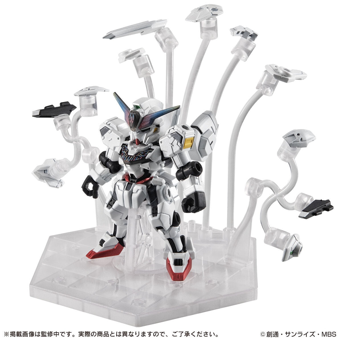 Bandai Mobile Suit Ensemble EX47 X-EX01 Gundam Calibarn [DX Ver.] (P-Bandai) - Kidultverse