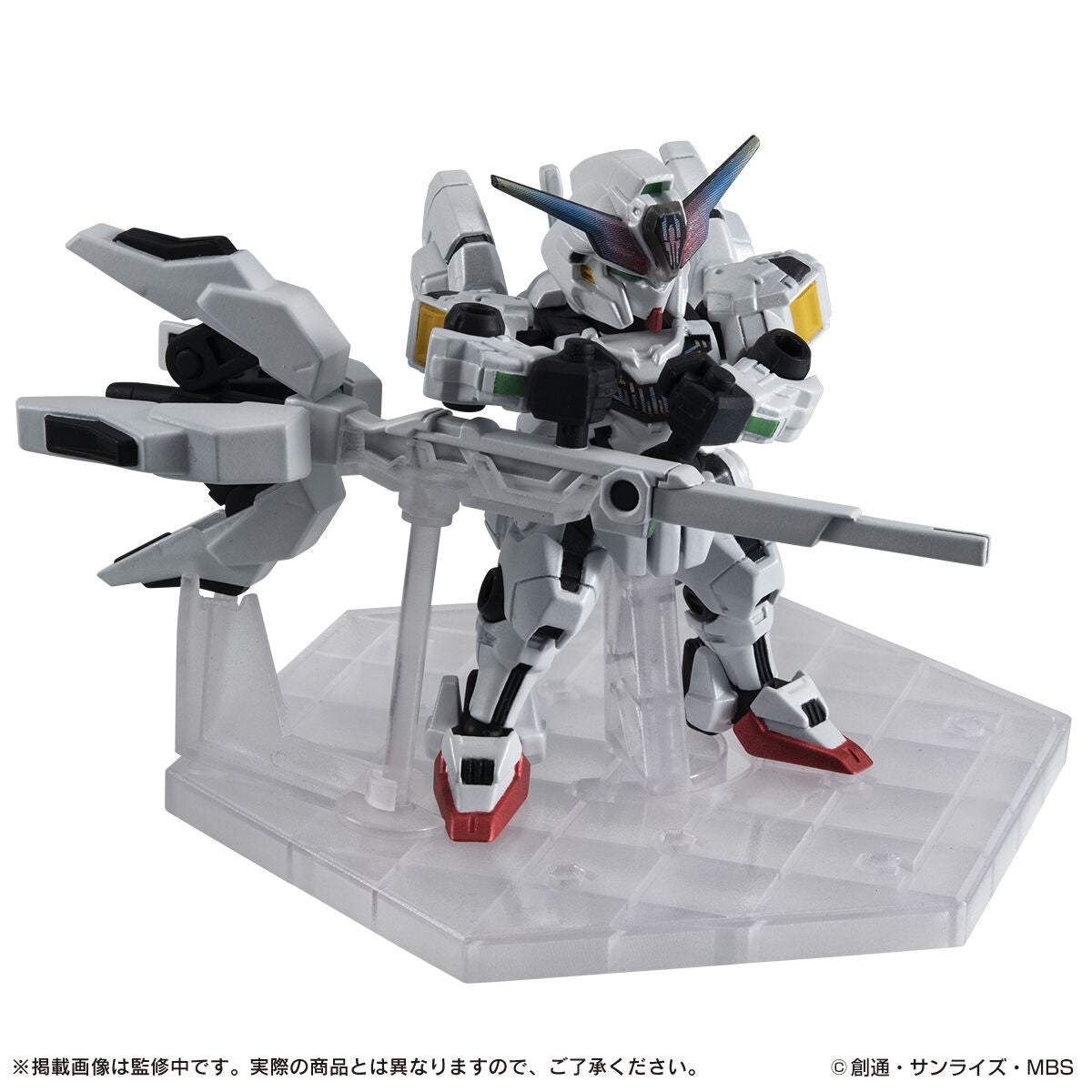 Bandai Mobile Suit Ensemble EX47 X-EX01 Gundam Calibarn [DX Ver.] (P-Bandai) - Kidultverse