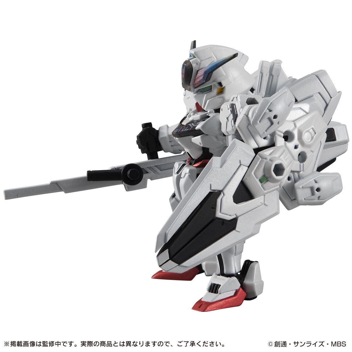 Bandai Mobile Suit Ensemble EX47 X-EX01 Gundam Calibarn [DX Ver.] (P-Bandai) - Kidultverse