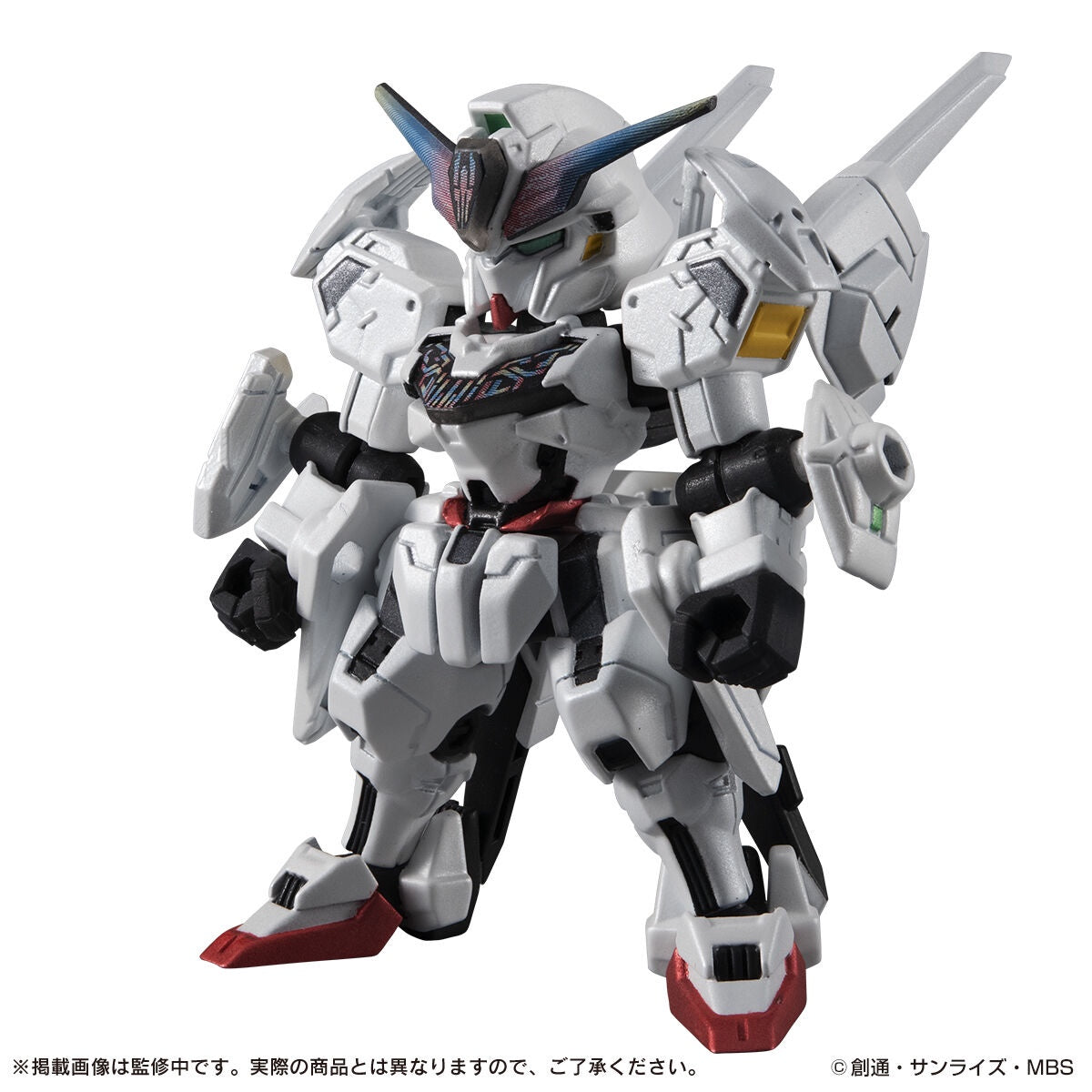 Bandai Mobile Suit Ensemble EX47 X-EX01 Gundam Calibarn [DX Ver.] (P-Bandai) - Kidultverse