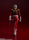 Bandai Mobile Suit Gundam 0079: S.H.Figuarts Char Aznable - Kidultverse