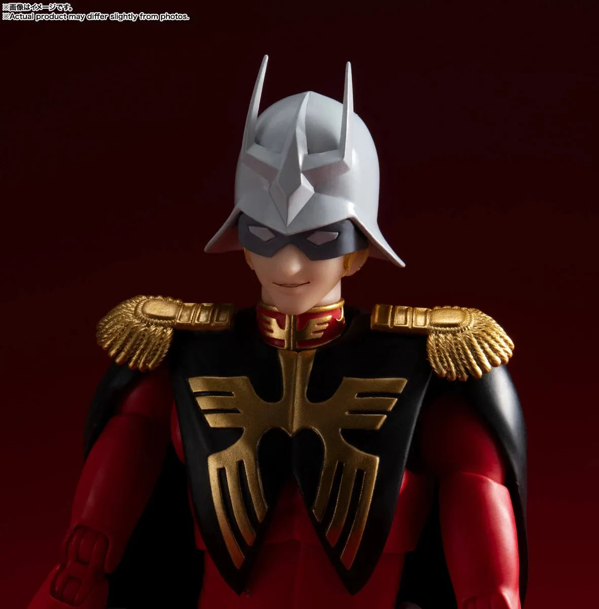 Bandai Mobile Suit Gundam 0079: S.H.Figuarts Char Aznable - Kidultverse