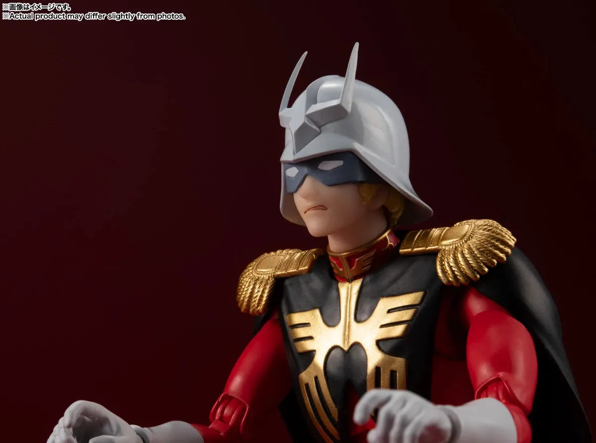 Bandai Mobile Suit Gundam 0079: S.H.Figuarts Char Aznable - Kidultverse