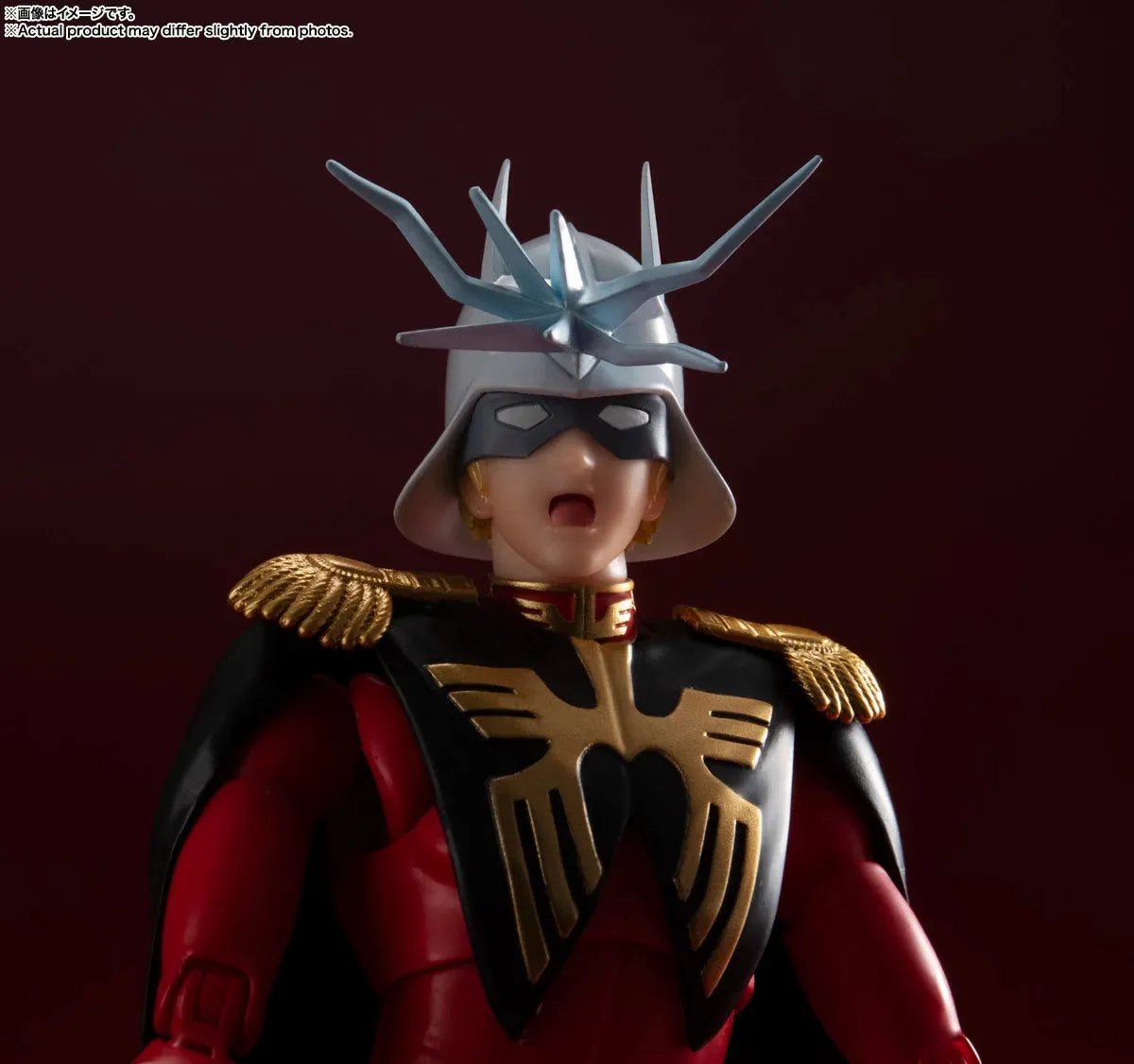 Bandai Mobile Suit Gundam 0079: S.H.Figuarts Char Aznable - Kidultverse