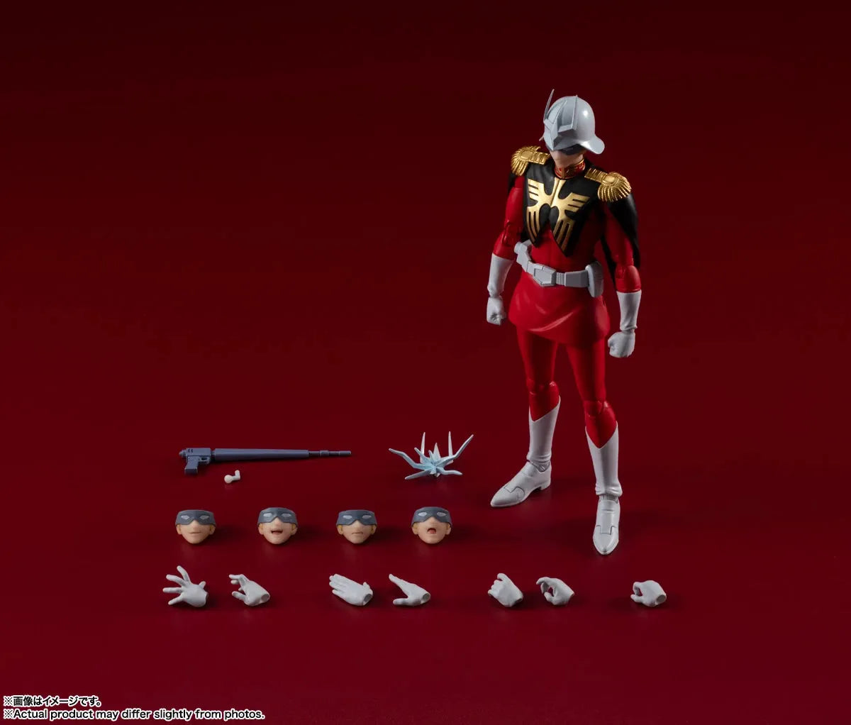 Bandai Mobile Suit Gundam 0079: S.H.Figuarts Char Aznable - Kidultverse