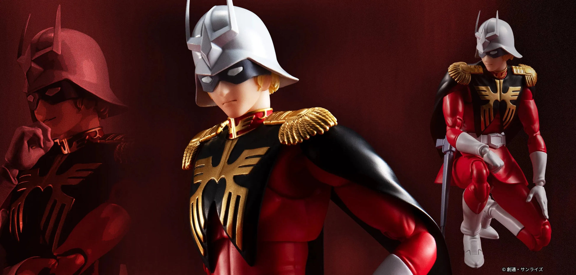 Bandai Mobile Suit Gundam 0079: S.H.Figuarts Char Aznable - Kidultverse