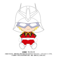 Bandai Mobile Suit Gundam: Chibi Plush Toy: Char Aznable - Kidultverse