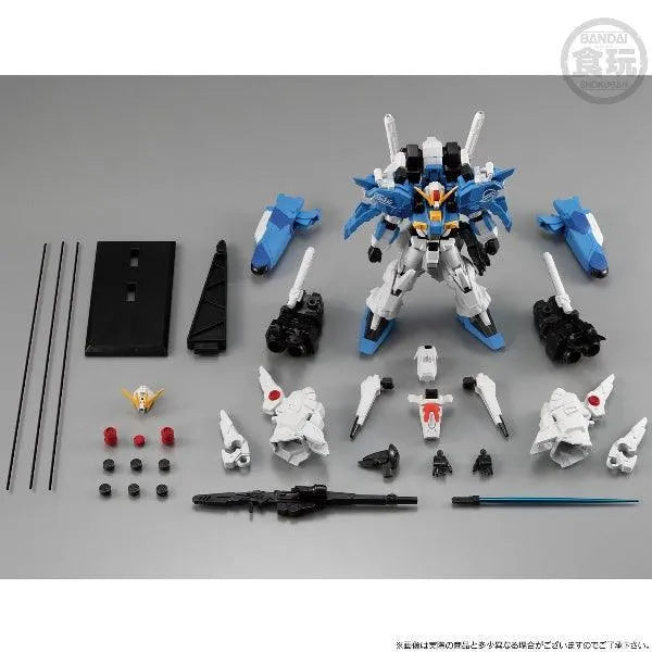 Bandai Mobile Suit Gundam G-Frame FA EX-S Gundam/ S Gundam [Blue Splitter] (P-Bandai) - Kidultverse