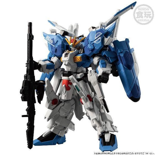 Bandai Mobile Suit Gundam G-Frame FA EX-S Gundam/ S Gundam [Blue Splitter] (P-Bandai) - Kidultverse