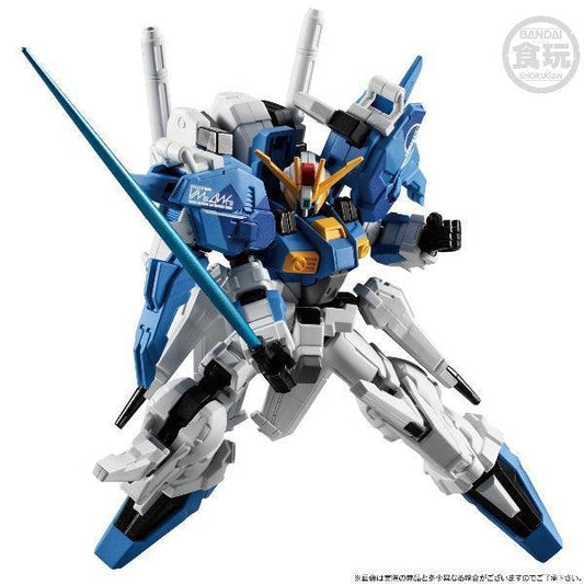 Bandai Mobile Suit Gundam G-Frame FA EX-S Gundam/ S Gundam [Blue Splitter] (P-Bandai) - Kidultverse