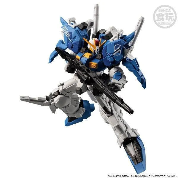 Bandai Mobile Suit Gundam G-Frame FA EX-S Gundam/ S Gundam [Blue Splitter] (P-Bandai) - Kidultverse