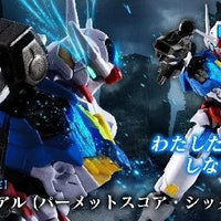 Bandai Mobile Suit Gundam G-Frame FA Gundam Aerial [Permet Score Six] (P-Bandai) - Kidultverse
