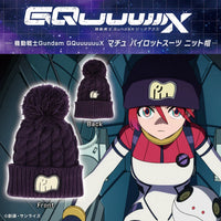 Bandai Mobile Suit Gundam GQuuuuuuX: Machu Pilot Suit Knit Cap (P-Bandai) - Kidultverse