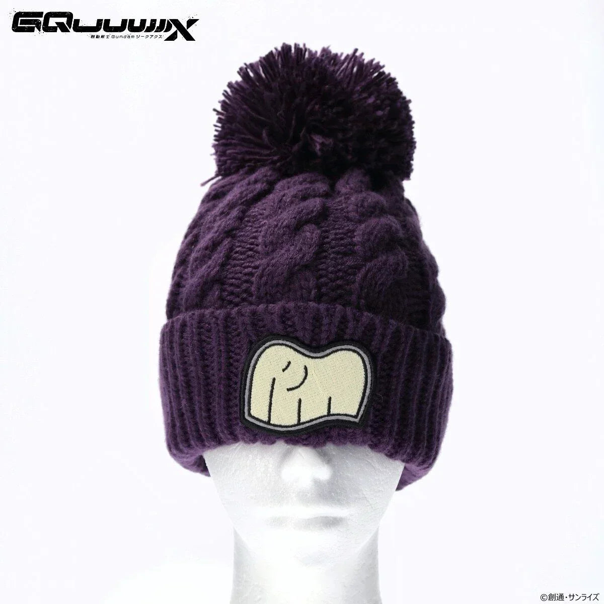 Bandai Mobile Suit Gundam GQuuuuuuX: Machu Pilot Suit Knit Cap (P-Bandai) - Kidultverse