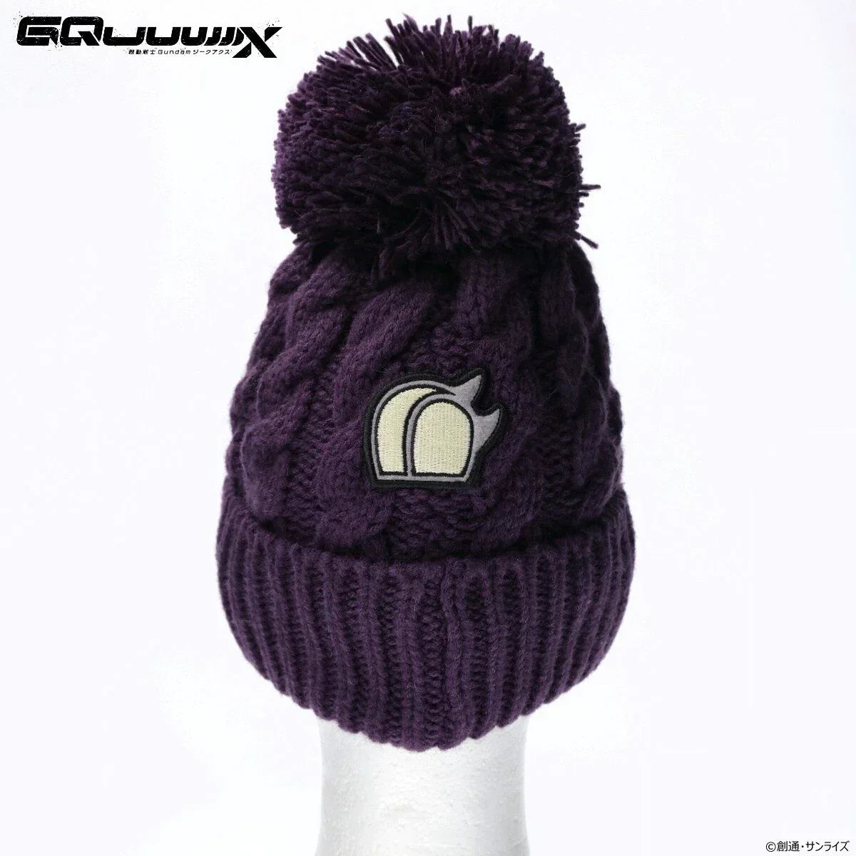 Bandai Mobile Suit Gundam GQuuuuuuX: Machu Pilot Suit Knit Cap (P-Bandai) - Kidultverse