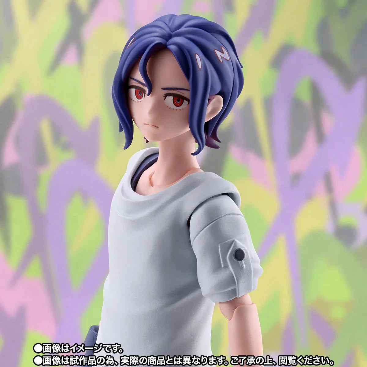 Mobile Suit Gundam GQuuuuuuX: S.H.Figuarts Shuji Itō (P-Bandai ...