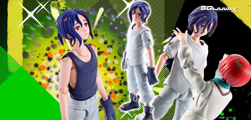 Bandai Mobile Suit Gundam GQuuuuuuX: S.H.Figuarts Shuji Itō (P-Bandai) - Kidultverse