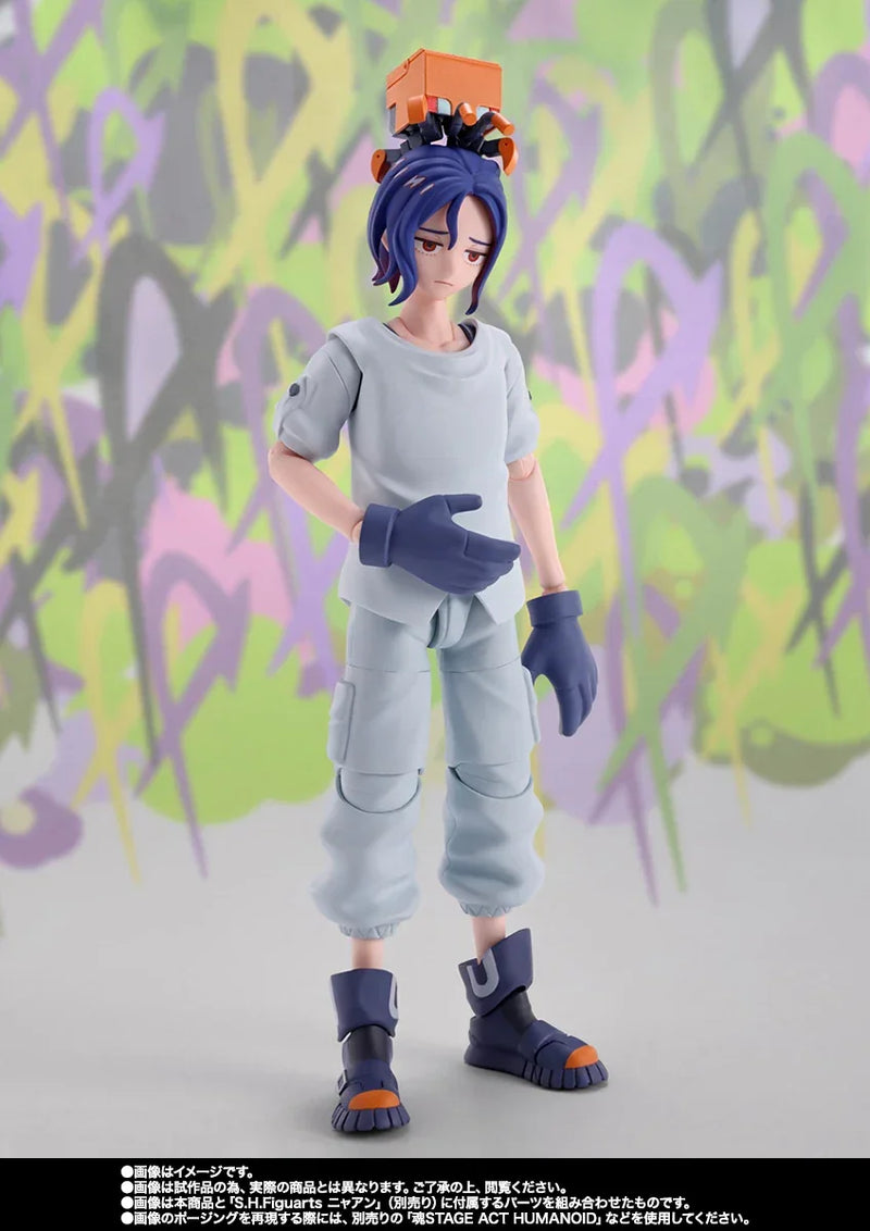 Bandai Mobile Suit Gundam GQuuuuuuX: S.H.Figuarts Shuji Itō (P-Bandai) - Kidultverse