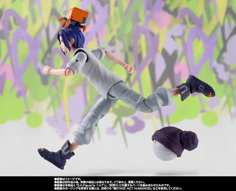 Bandai Mobile Suit Gundam GQuuuuuuX: S.H.Figuarts Shuji Itō (P-Bandai) - Kidultverse