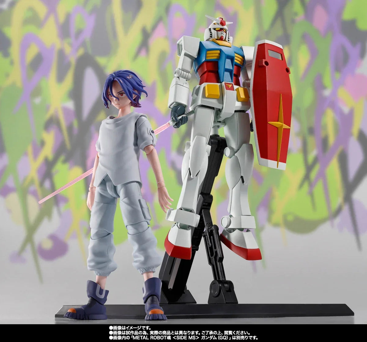 Bandai Mobile Suit Gundam GQuuuuuuX: S.H.Figuarts Shuji Itō (P-Bandai) - Kidultverse