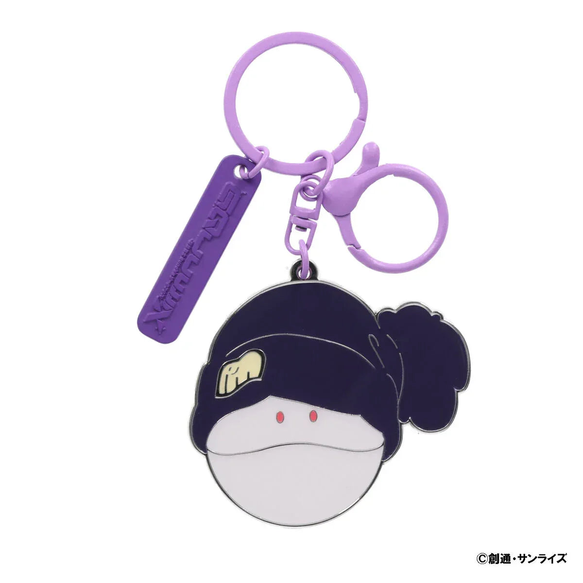 Bandai Mobile Suit Gundam GQuuuuuuX: Strict-G Key Holder: Haro [Knit Cap Ver.] (P-Bandai) - Kidultverse