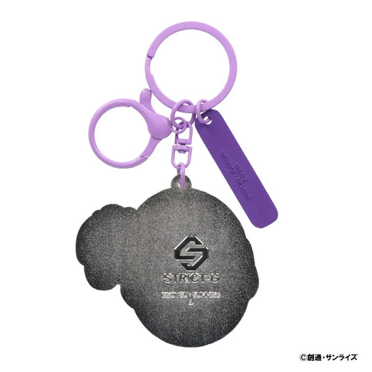 Bandai Mobile Suit Gundam GQuuuuuuX: Strict-G Key Holder: Haro [Knit Cap Ver.] (P-Bandai) - Kidultverse