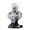 Bandai Mobile Suit Gundam MS Mechanical Bust 01 [Nu Gundam] - Kidultverse