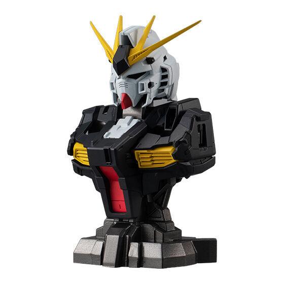 Bandai Mobile Suit Gundam MS Mechanical Bust 01 [Nu Gundam] - Kidultverse